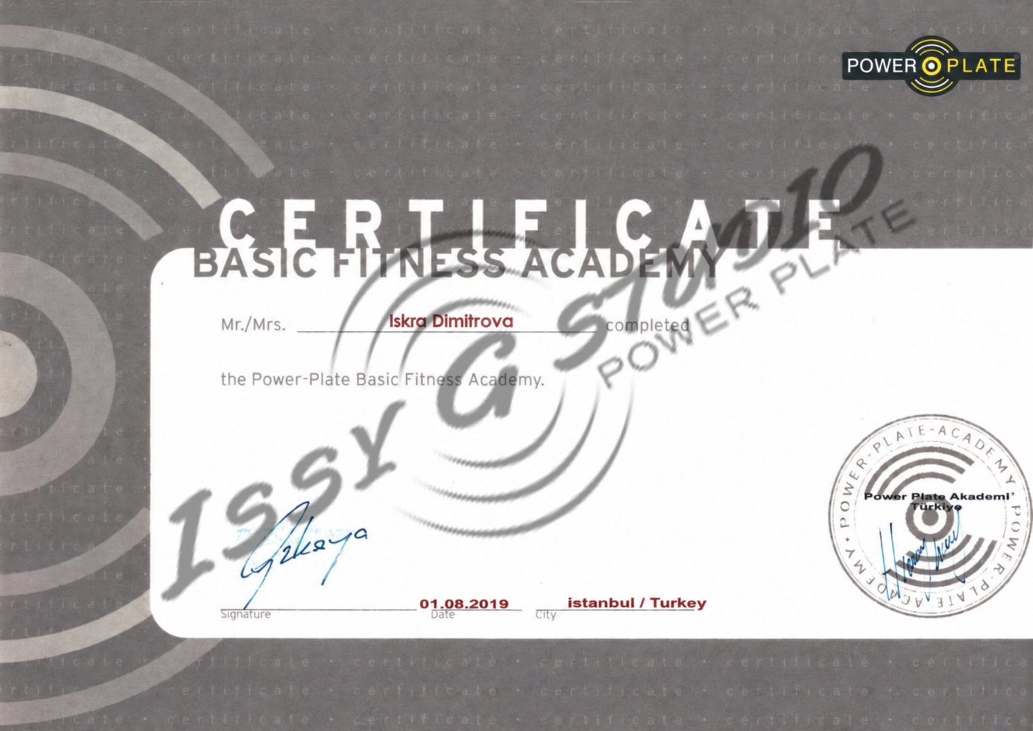 Искра Димитрова – Power Plate Basic Fitness Academy Certification
